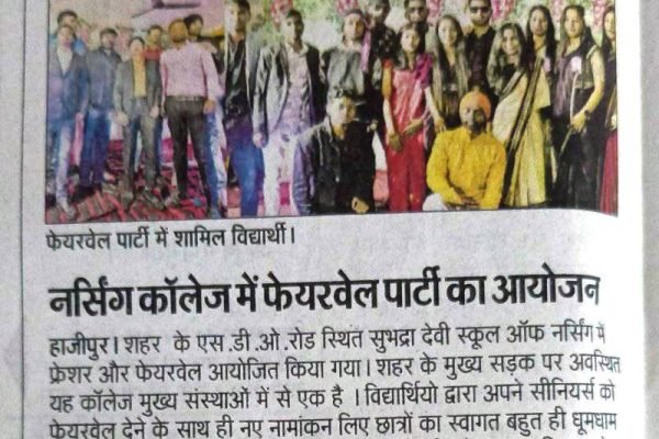 420195071_404206392175117_6156695359603593822_n